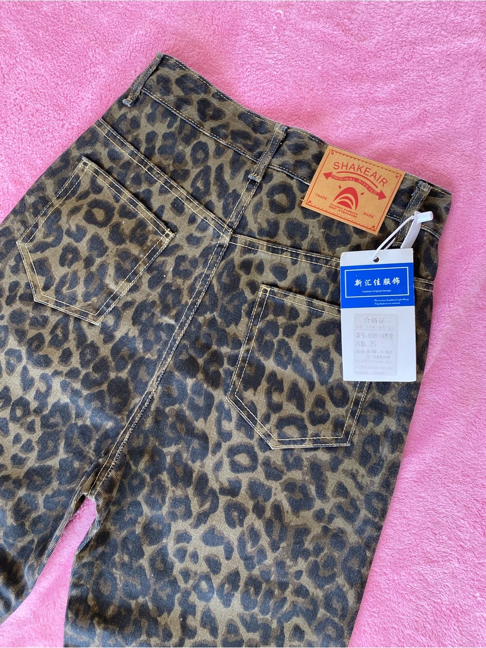 SHAKEAIR Leopard Print Barrel Jeans High Rise Baggy Straight Leg NWT S